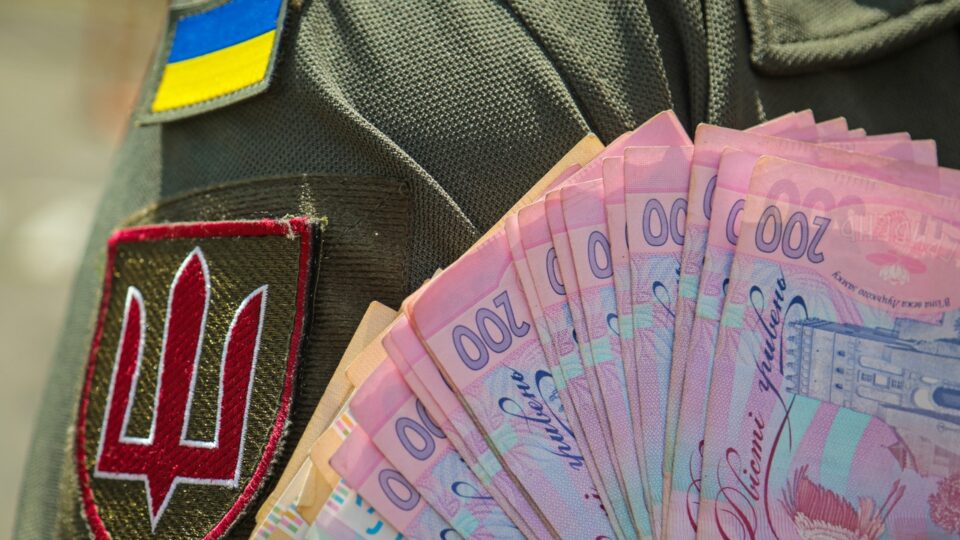 Міністерство оборони розповіло, як і з чого формуються виплати військовим у 2026 році 