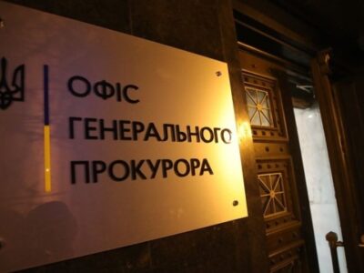 ​​Депортація понад 1700 осіб із Херсонщини — екскерівнику херсонської колонії висунуто підозру  