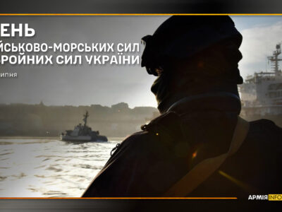 Сьогодні противник не наближається до узбережжя Одеси на відстань менше ніж 100 морських миль — Олексій Неїжпапа  
