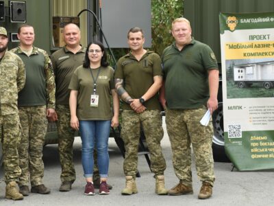 Ще дві бойові бригади ЗСУ отримали мобільні лазне-пральні комплекси  