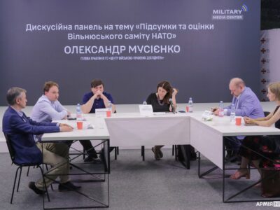 ЗСУ довели, що Україна готова до членства в НАТО — експертка  