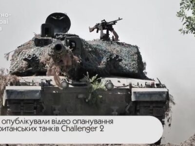 Коротко. Війна. День 514. Відеодайджест  