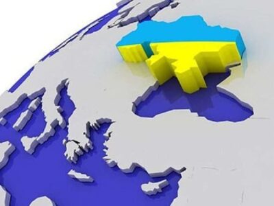 Огляд міжнародних подій у контексті російської агресії проти України  