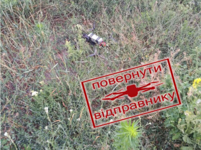 На півдні України наші захисники приземлили ворожий FPV-дрон  