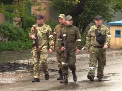 Сім правоохоронців-зрадників з Луганщини та 23 з Маріуполя підуть під суд  