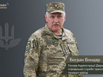 Усі звільнені території мають бути очищені від вибухонебезпечних предметів — Голова ДССТ  