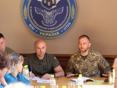 У Координаційному штабі відбулась низка зустрічей із рідними полонених і зниклих безвісти воїнів  