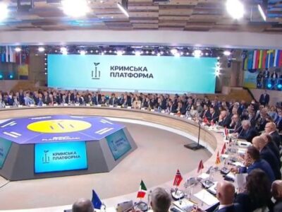 Третій Міжнародний саміт Кримської платформи відбудеться в Києві напередодні Дня Незалежності України  