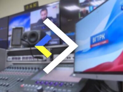 Противник посилює свою пропаганду на Херсонщині
