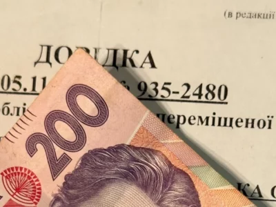 Уряд виділив понад 39 млн грн на компенсації за безоплатне розміщення ВПО  