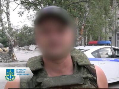 До 15 років ув’язнення засуджено чоловіка, який служив так званим поліцейським днр