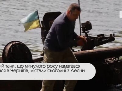 Коротко. Війна. День 507. Відеодайджест  