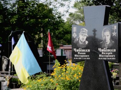 Меморіал братам Чибінєєвим встановили на Алеї Героїв Київського некрополя  