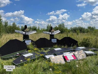 Воєнним розвідникам України передали «Валькірію»  