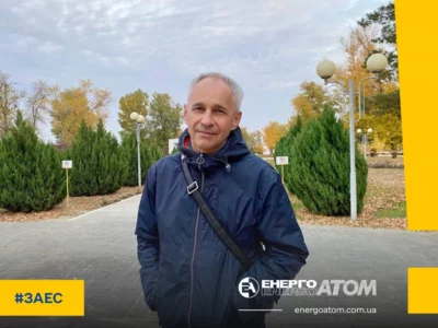 Окупанти в Енергодарі викрали ще одного працівника Запорізької АЕС  