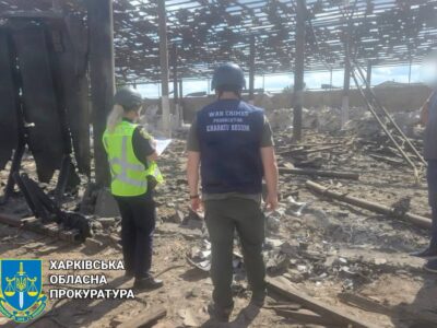 рашисти завдали ракетного удару по Харківщині, прокуратура розпочала кримінальне провадження