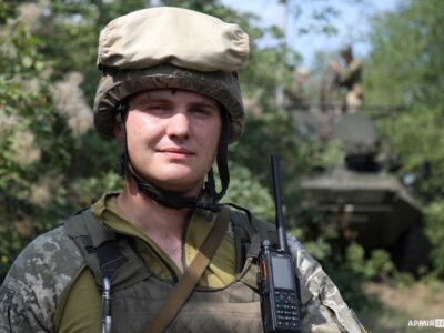 Три капітани в одній родині, або Як артилерія та зв’язок стали сімейною справою  