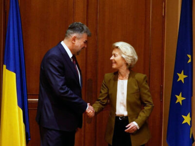 Президентка Єврокомісії обговорила з румунським прем’єром підтримку України  