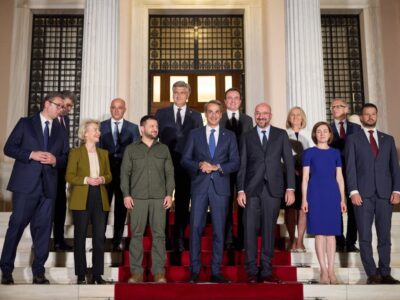 Лідери 11 країн на саміті в Афінах підписали декларацію на підтримку України  