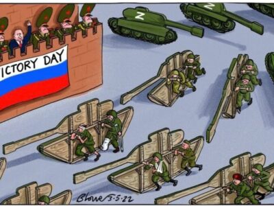 ВПК рф — улюблена путінська валіза без ручки  