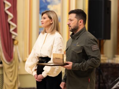 Володимир Зеленський вручив відзнаку Президента «Національна легенда України»  