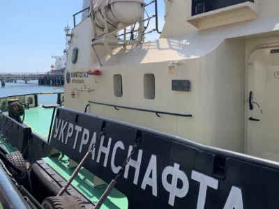 Нафтогаз передає ВМС ЗС України два буксирних судна  