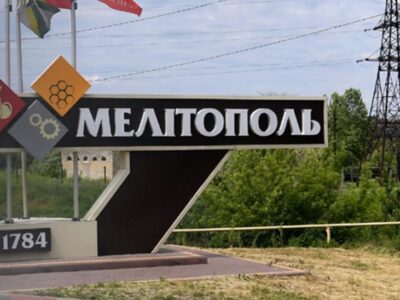У Мелітополі рашисти влаштували шпиталь у санаторії  