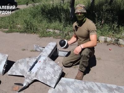 Долітався. Українські воїни приземлили один з найновіших російських безпілотників «Елерон Т-16»  