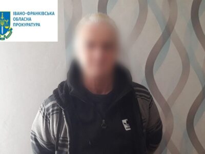 В Івано-Франківську засудили прокремлівських діячів, які готували державний переворот в Україні  