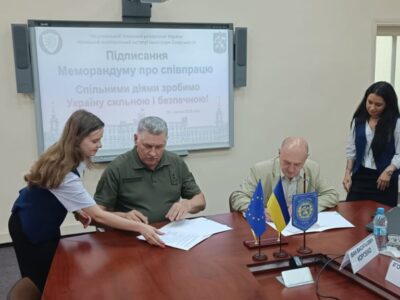 Держспецтрансслужба та КПІ уклали меморандум про підготовку кадрів з розмінування  