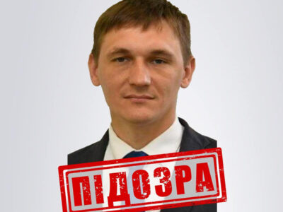 Встановлено особу самозваного «міністра», якого окупанти призначили на Харківщині управляти «міністерством палива та ЖКГ»  
