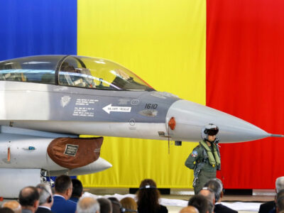 Румунія підтвердила, що здійснюватиме підготовку українських пілотів на винищувачах F-16  