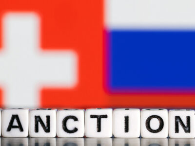 Нові санкції проти рф запровадила Швейцарія  