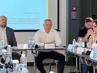 В Україні провели круглий стіл, на якому розглядалася перспектива створення дієвих кіберсил  