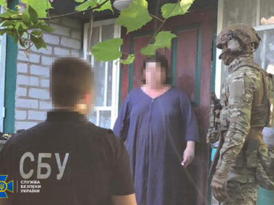 Співпрацювала з російською військовою розвідкою — затримано мешканку Донеччини  