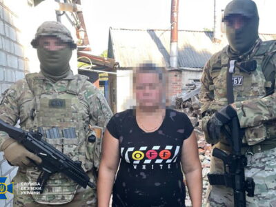 На Донеччині затримано російську агентку, яка передавала агресору розвіддані про дислокацію Сил оборони  