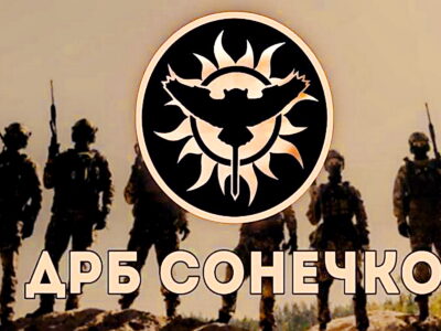 Основне завдання розвідника — це пошук у ворога його слабких місць й завдавання удару по них  