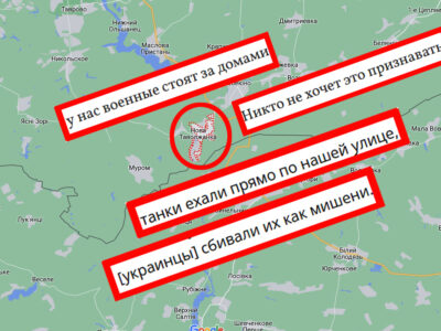 «А нас-то за що?»: росіяни досі не зрозуміли, чому потерпають від війни  