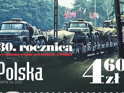 30 років тому російські війська остаточно покинули територію Польщі  