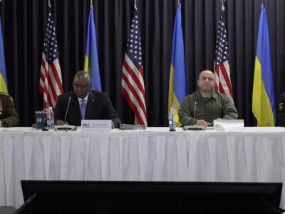 Коаліції з боєприпасів, F-16 та інформаційних технологій продовжать надавати підтримку Україні — Ллойд Остін  