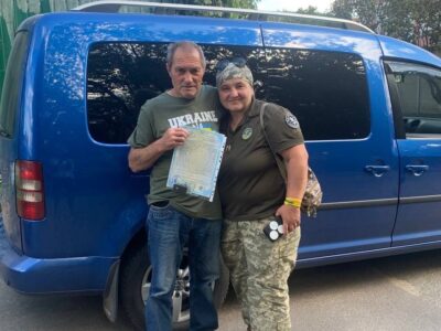 Батько загиблого передав його побратимам власне авто та кошти  