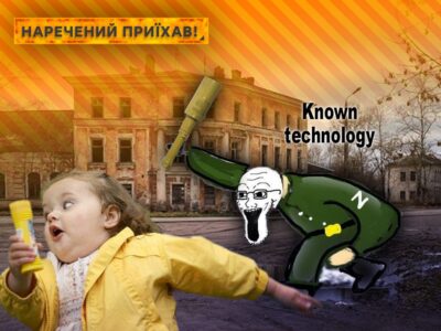 «герої сво» повертаються додому зі зброєю  