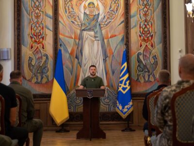 Президент вручив погони генералів військовослужбовцям Сил оборони та безпеки України  