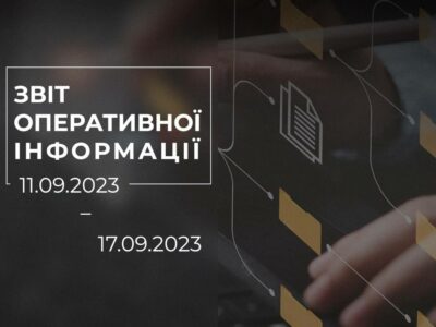 В Україні почали роздавати повістки студентам, які здобувають другу вищу освіту — новий фейк рф  