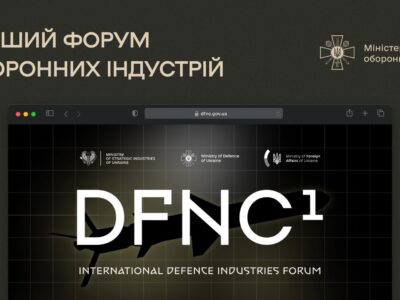 Перший Форум оборонних індустрій продемонструє військову міць України та наших партнерів — Рустем Умєров  