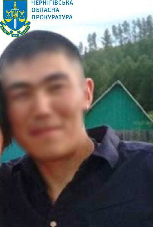 Двом військовим рф повідомлено про підозру в жорстокому поводженні з ...