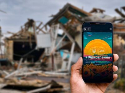 Виплачено перший мільярд гривень за програмою єВідновлення  