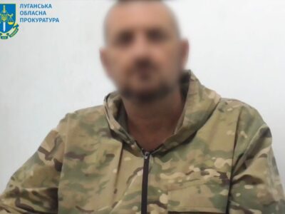Повідомлено про підозру жителю Луганщини, який воював на боці держави-агресора  