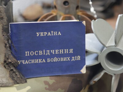Пільга на оплату «комуналки»: що робити, коли живеш в орендованому житлі?  