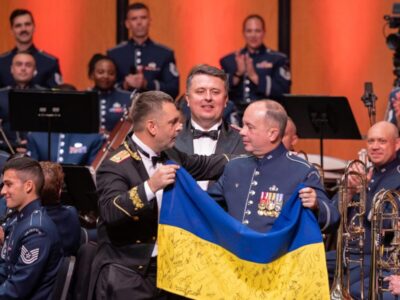 Вперше в історії ЗСУ відбувся спільний концерт Національного президентського оркестру та оркестру ВПС США  